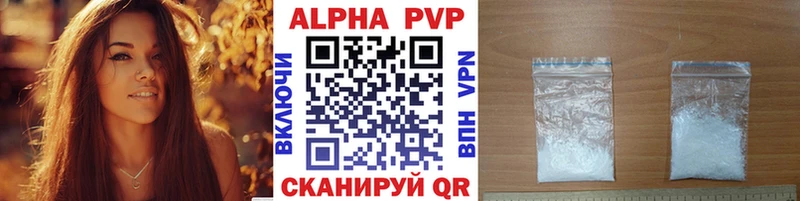 Какие есть наркотики Иноземцево ГАШ  Канабис  COCAIN  Мефедрон 