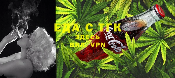 MDMA Premium VHQ Богданович