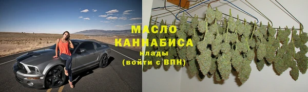 MDMA Premium VHQ Богданович