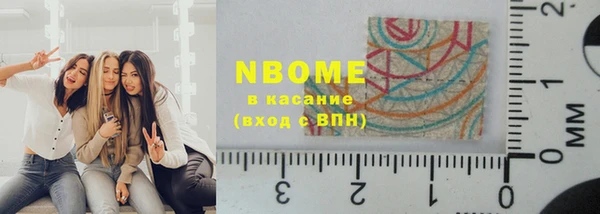 MDMA Premium VHQ Богданович