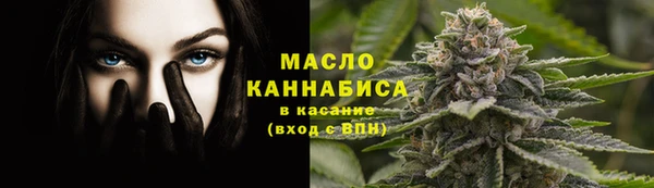 MDMA Premium VHQ Богородск