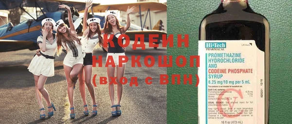 MDMA Premium VHQ Богданович
