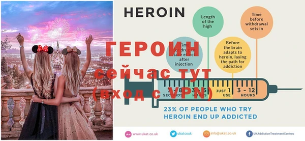 MDMA Premium VHQ Богородск
