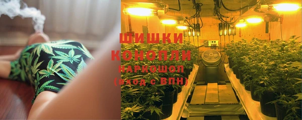 MDMA Premium VHQ Богданович