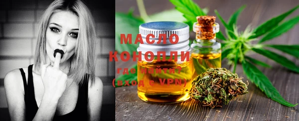 MDMA Premium VHQ Богородск