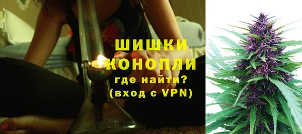 MDMA Premium VHQ Богородск