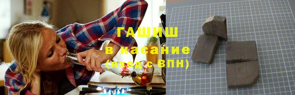 MDMA Premium VHQ Богородск